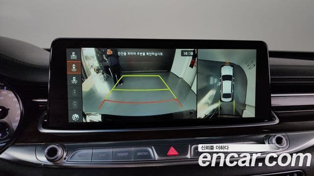 Kia The / новый K9 Best SelectionⅠ, 2021 15