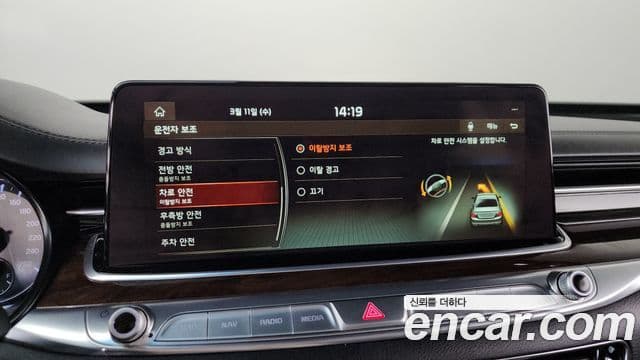 Kia The / новый K9 Best SelectionⅠ, 2021 16