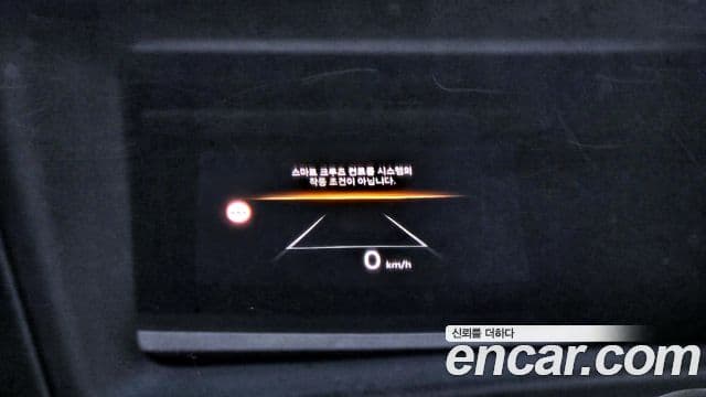 Hyundai Sonata D Edge(DN8) Inspiration, 2024 15