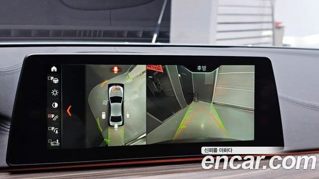 BMW 5시리즈 (G30) 520d xDrive M Sport Plus, 2017 15