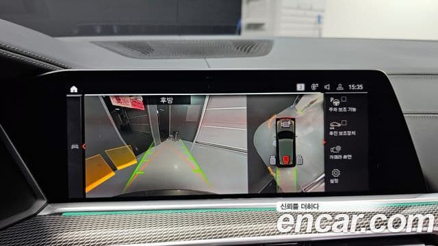 BMW X5 (G05) xDrive 40i M Sport, 2023 15