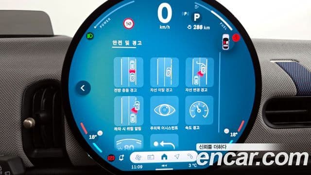 Mini Cooper S 4세대 5도어 favored, 2025 16