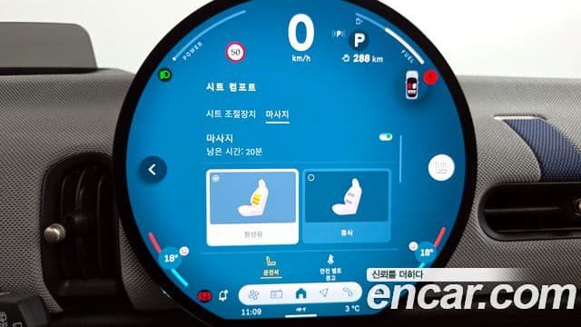 Mini Cooper S 4세대 5도어 favored, 2025 18