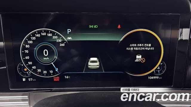 Hyundai The / новый New Grandeur IG Exclusive, 2021 8