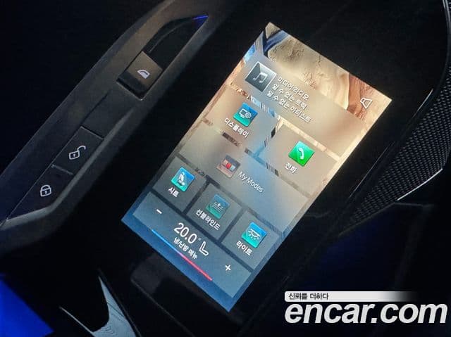 BMW 7시리즈 (G70) 740d xDrive M Sport, 2025 10