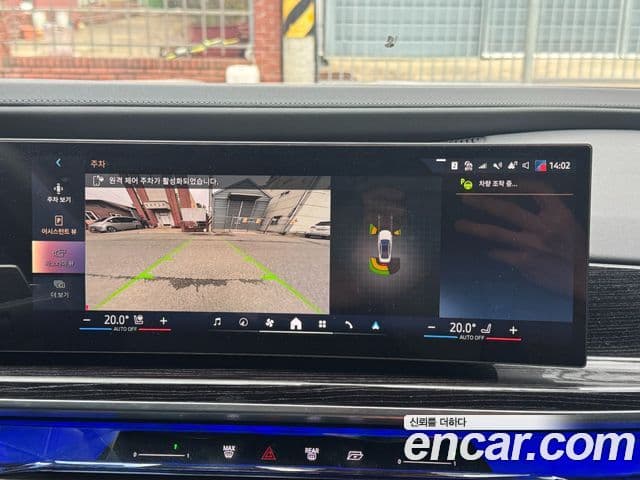 BMW 7시리즈 (G70) 740d xDrive M Sport, 2025 11