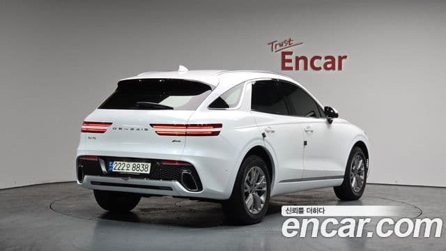 Genesis GV70, 2023 2