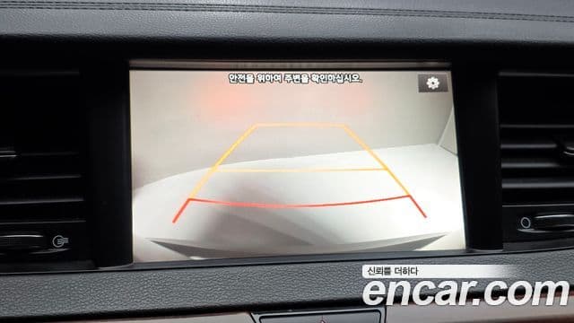 Kia All New K7 Prestige, 2017 15