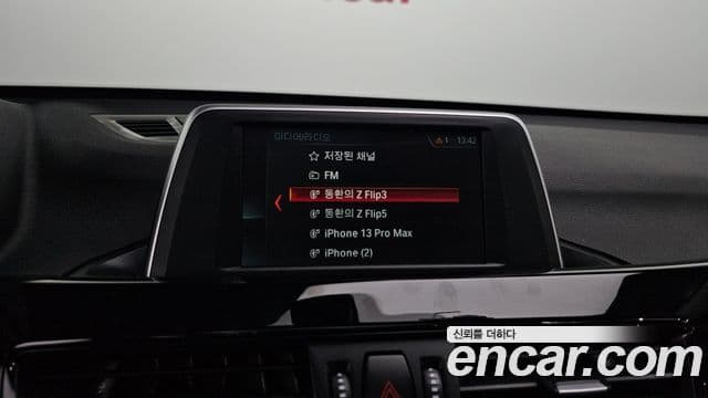 BMW X1 (F48) xDrive 20d xLine, 2018 17