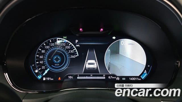 Genesis GV70, 2021 8