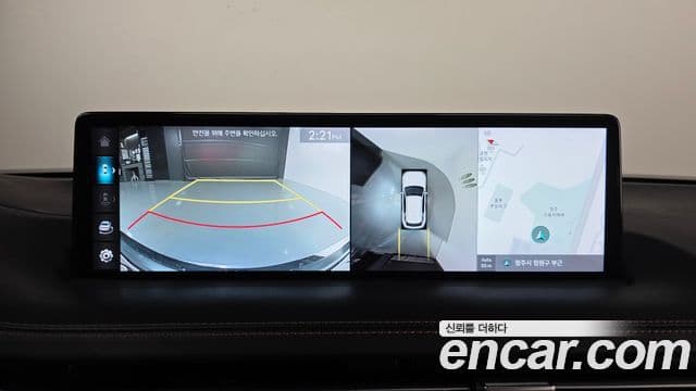 Genesis GV70, 2021 14