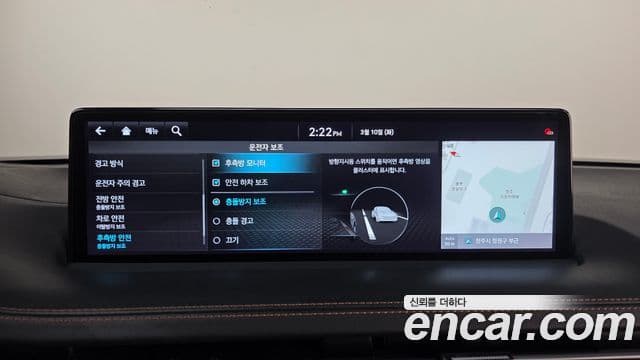 Genesis GV70, 2021 15