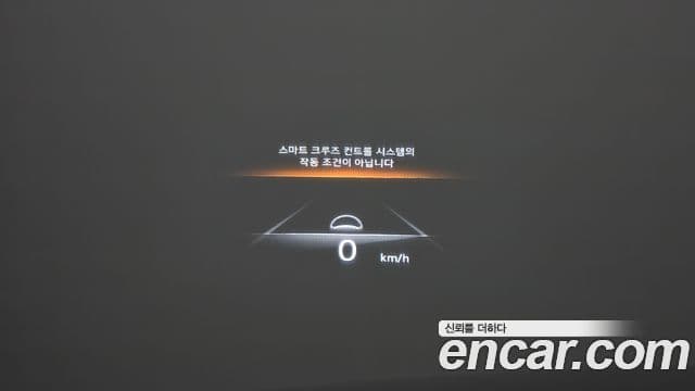 Genesis GV70, 2021 17