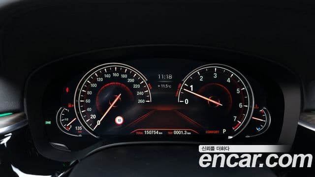 BMW 5시리즈 (G30) 530i xDrive M Sport Plus, 2018 8