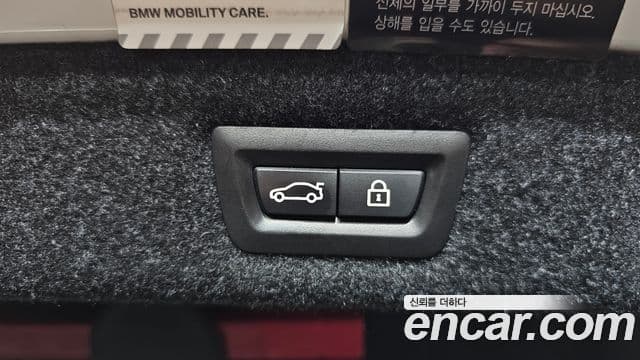 BMW 5시리즈 (G30) 530i xDrive M Sport Plus, 2018 20