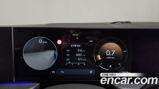 Hyundai Sonata D Edge(DN8) Inspiration, 2025 8