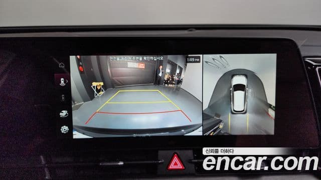 Kia Sportage 5세대 Signature, 2023 15