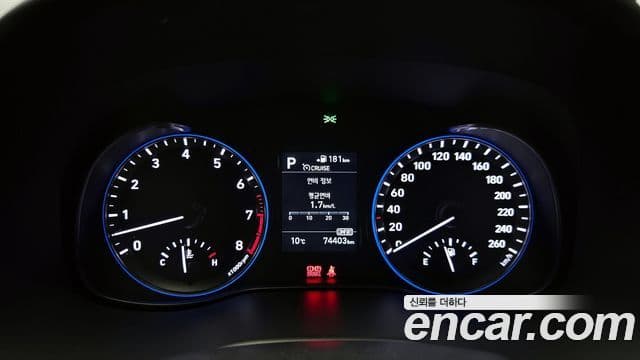 Hyundai Kona Modern pop, 2018 8