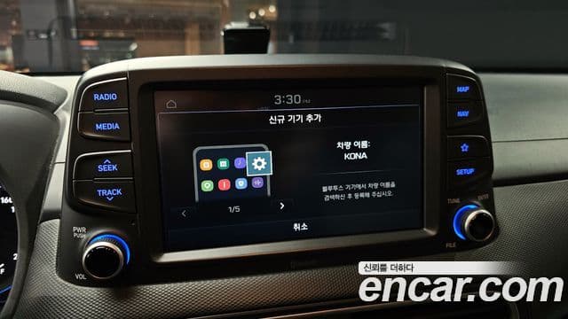 Hyundai Kona Modern pop, 2018 15