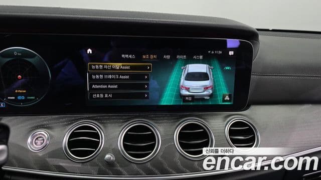 Mercedes-Benz E-класс W213 E350 4MATIC AMG Line Edition, 2021 16