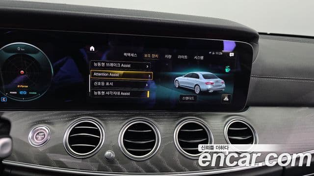 Mercedes-Benz E-класс W213 E350 4MATIC AMG Line Edition, 2021 17