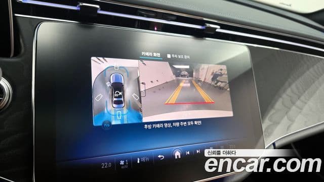 Mercedes-Benz E-класс W214 AMG Line, 2026 15