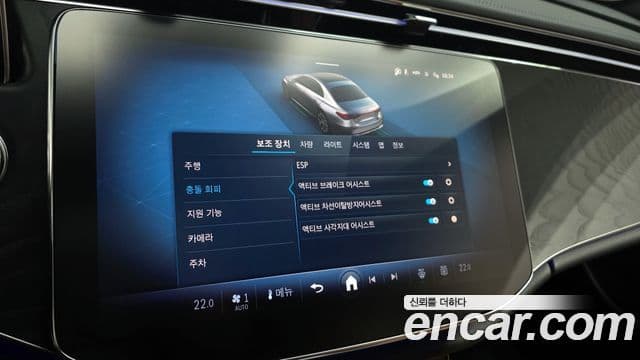 Mercedes-Benz E-класс W214 AMG Line, 2026 16