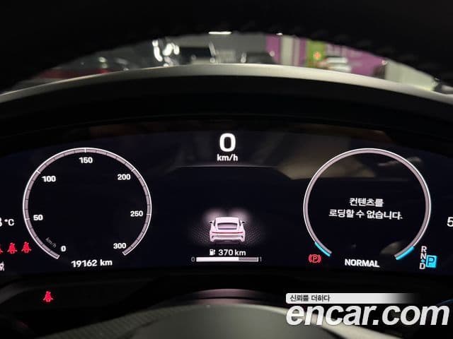 Porsche 타이칸 базовый, 2025 13