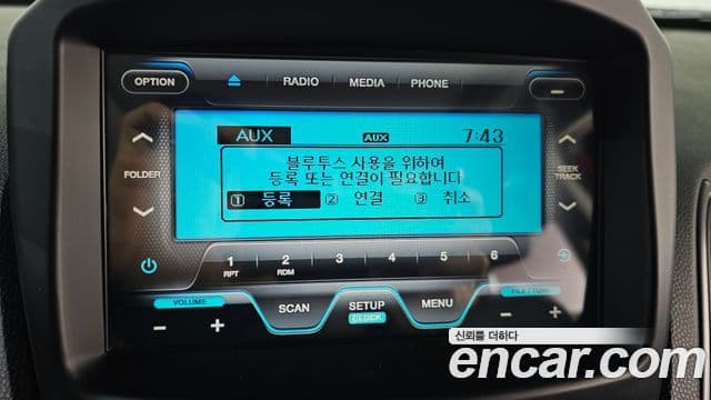 Hyundai New Tucson ix Premium, 2014 16