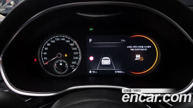 Genesis G80 (RG3) бензин 2.5 турбо 2WD, 2023 8