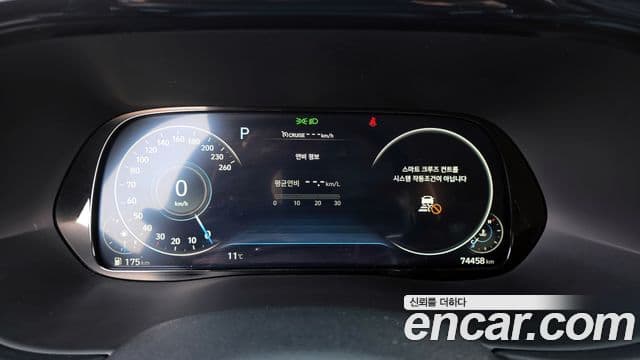 Hyundai Palisade Prestige, 2021 8