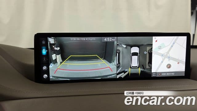 Genesis GV80, 2022 15