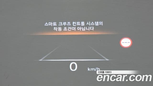 Genesis GV80, 2022 17