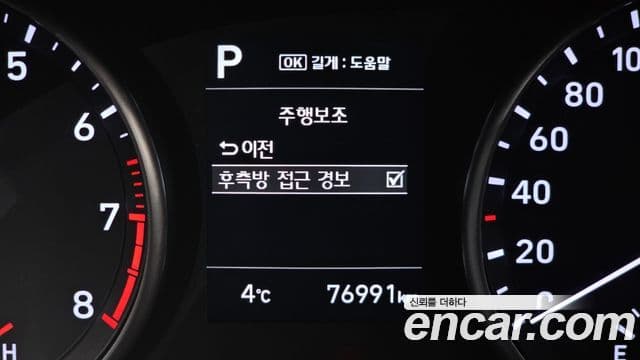 Hyundai i30 (PD) Premium, 2018 14