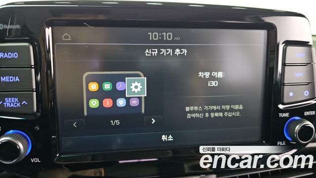 Hyundai i30 (PD) Premium, 2018 17