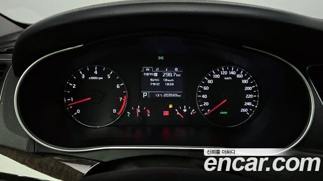 Kia The / новый New K7 Luxury, 2013 8