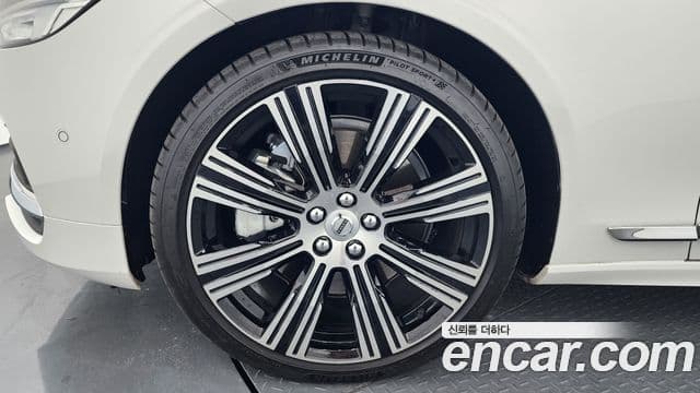 Volvo S90 B6 AWD Ultimate Bright, 2024 все фото