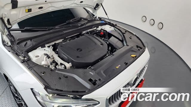 Volvo S90 B6 AWD Ultimate Bright, 2024 6