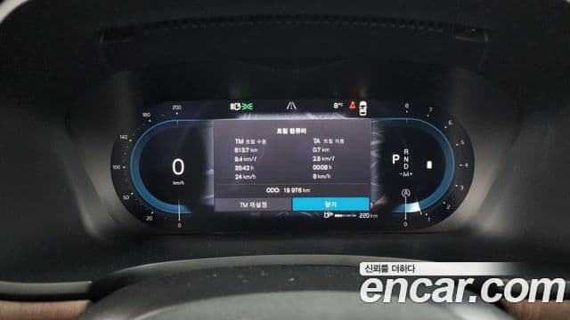 Volvo S90 B6 AWD Ultimate Bright, 2024 8