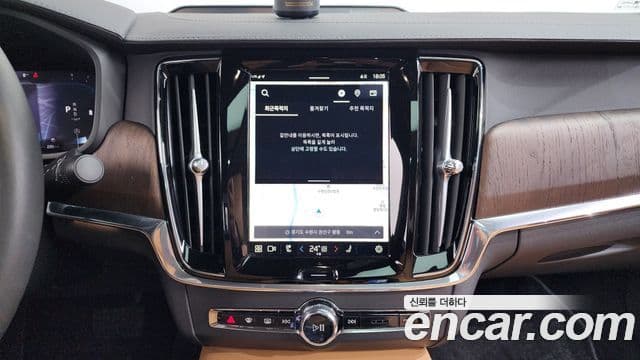 Volvo S90 B6 AWD Ultimate Bright, 2024 14