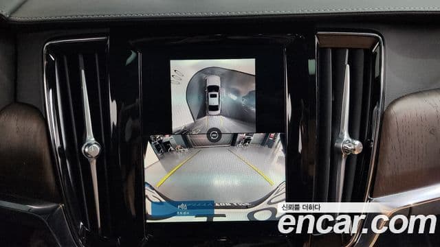 Volvo S90 B6 AWD Ultimate Bright, 2024 15