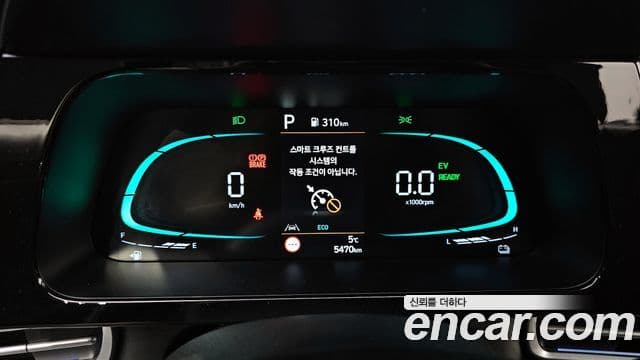 Hyundai The / новый New Avante гибрид (CN7) Modern, 2026 8