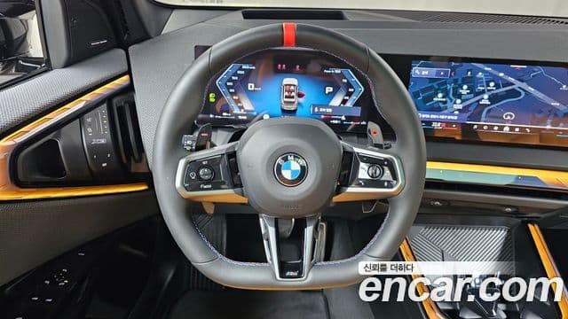 BMW X3 (G45) M50 Pro, 2025 13