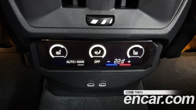 BMW X3 (G45) M50 Pro, 2025 18