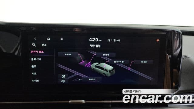 Kia Carnival 4세대 Prestige, 2021 17