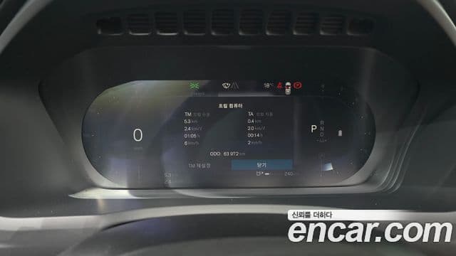 Volvo XC90 2세대 B6 Ultimate Bright, 2023 8