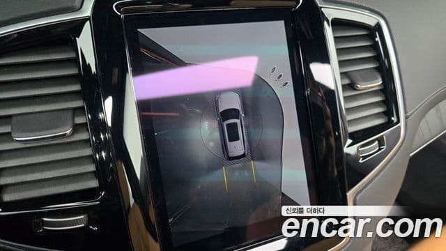 Volvo XC90 2세대 B6 Ultimate Bright, 2023 16