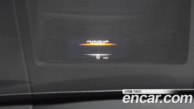 Genesis GV70, 2023 15