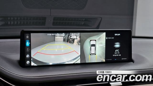 Genesis GV70, 2023 16