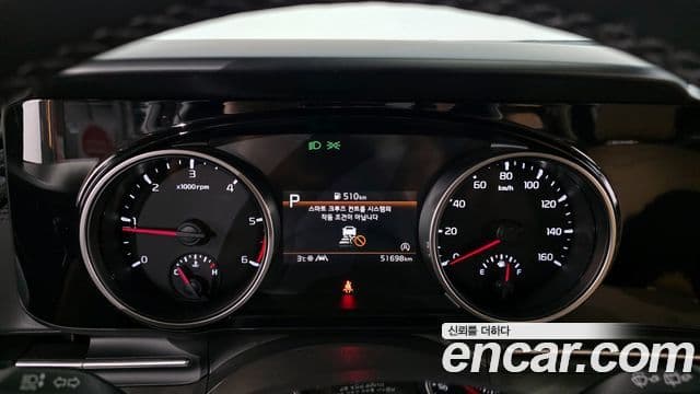 Kia Carnival 4세대 Prestige, 2023 8